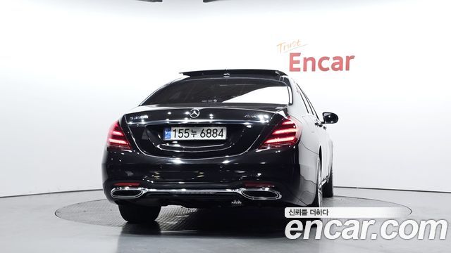 Mercedes-Benz S-Class 2015 — photo 4
