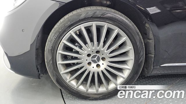 Mercedes-Benz S-Class 2015 — photo 5