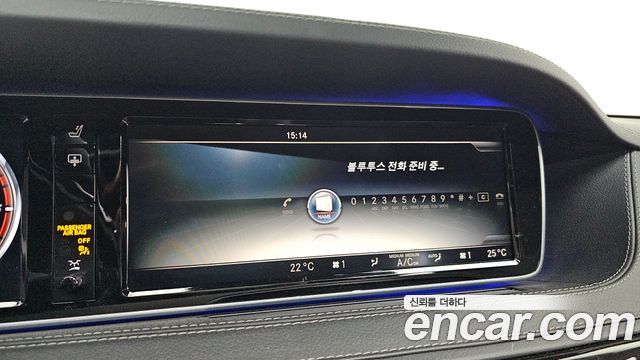 Mercedes-Benz S-Class 2015 — photo 22
