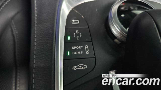 Mercedes-Benz S-Class 2015 — photo 25