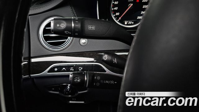Mercedes-Benz S-Class 2015 — photo 26