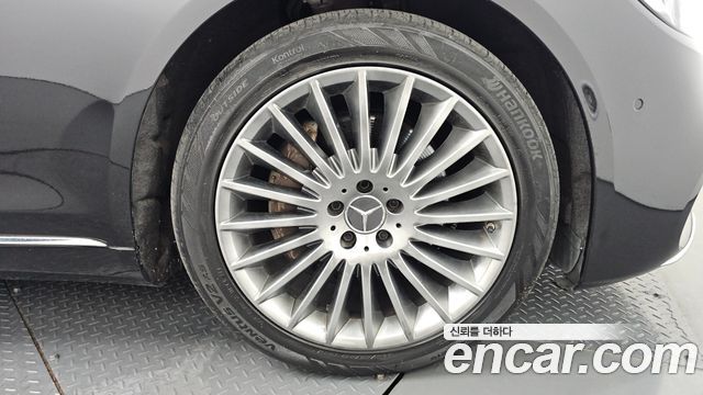 Mercedes-Benz S-Class 2015 — photo 7