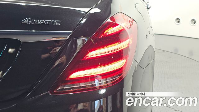 Mercedes-Benz S-Class 2015 — photo 9