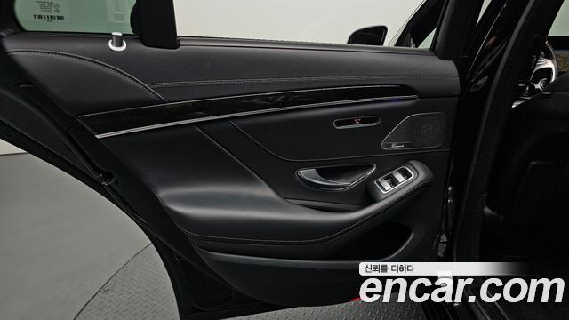 Mercedes-Benz S-Class 2015 — photo 15