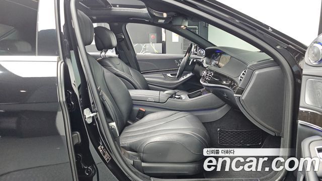 Mercedes-Benz S-Class 2015 — photo 16