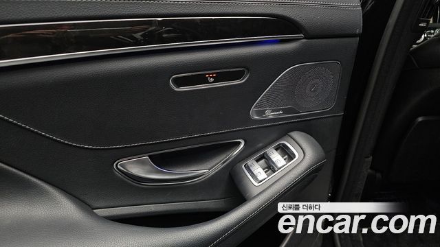 Mercedes-Benz S-Class 2015 — photo 27