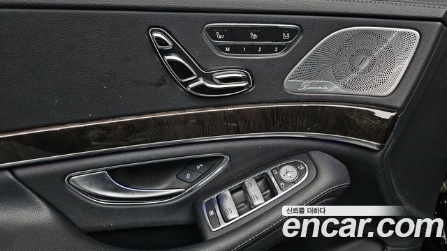 Mercedes-Benz S-Class 2015 — photo 28
