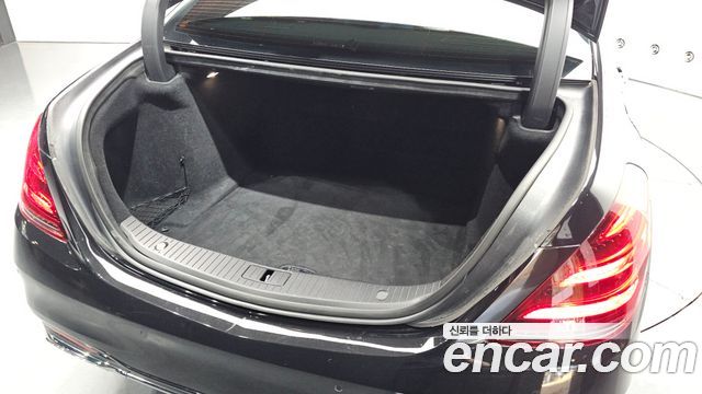 Mercedes-Benz S-Class 2015 — photo 32