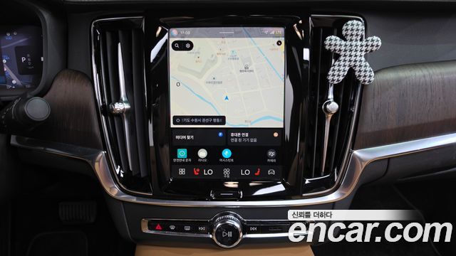 Volvo S90 2022 — photo 12