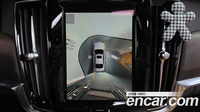 Volvo S90 2022 — photo 14