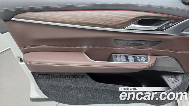 BMW Gran Turismo 2024 — photo 14