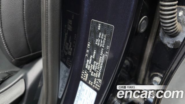 Kia K3 2022 — photo 30