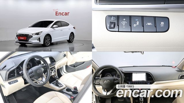 Hyundai AVANTE 2020 — photo 1