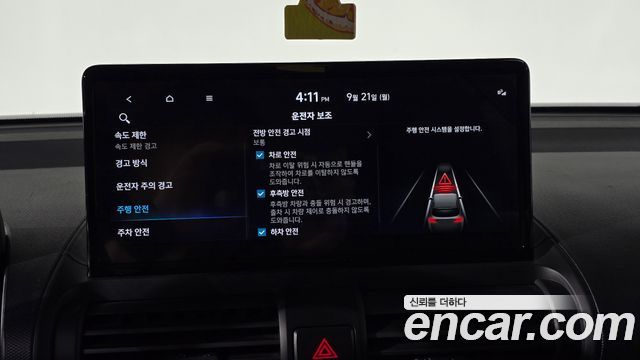 Hyundai Casper 2025 — photo 16