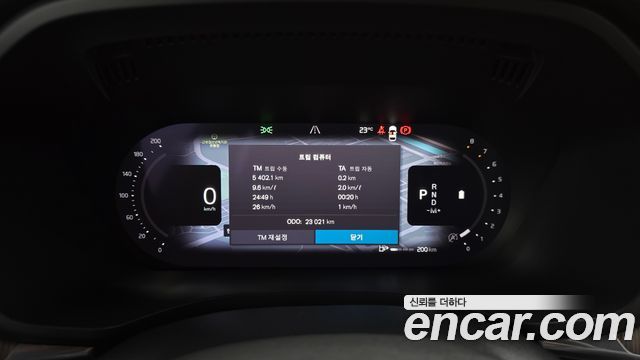 Volvo XC60 2022 — photo 11