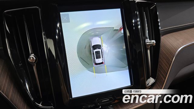 Volvo XC60 2022 — photo 21