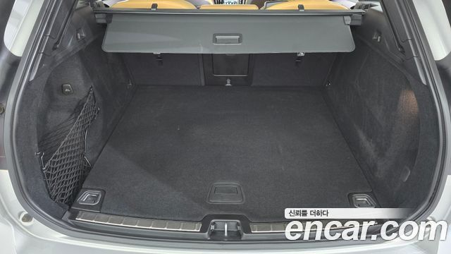 Volvo XC60 2022 — photo 23