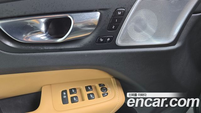 Volvo XC60 2022 — photo 27
