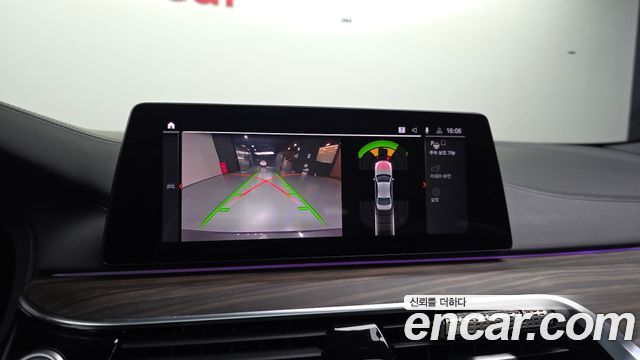 BMW 5-Series 2020 — photo 21