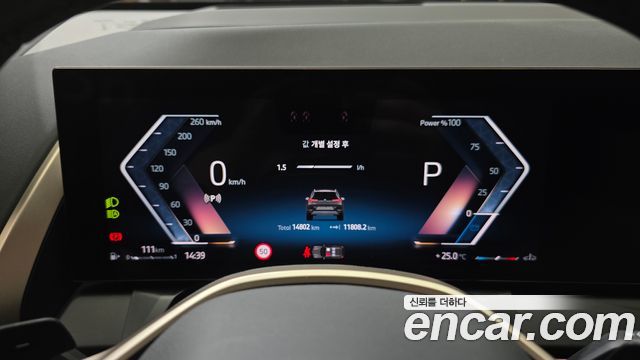 BMW X3 2025 — photo 8