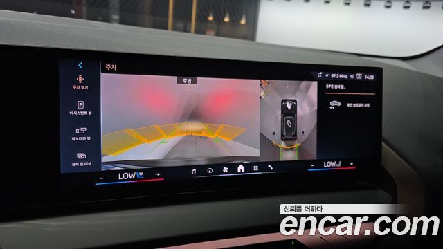 BMW X3 2025 — photo 17