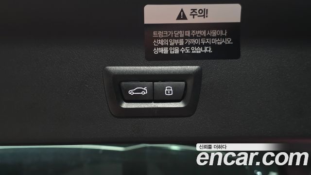 BMW X3 2025 — photo 19