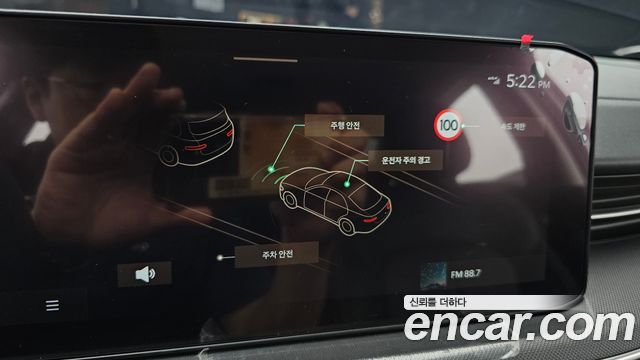 Kia K5 2025 — photo 30
