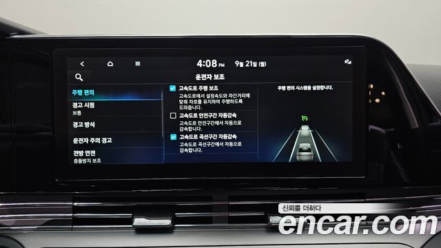 Hyundai Grandeur 2021 — photo 16