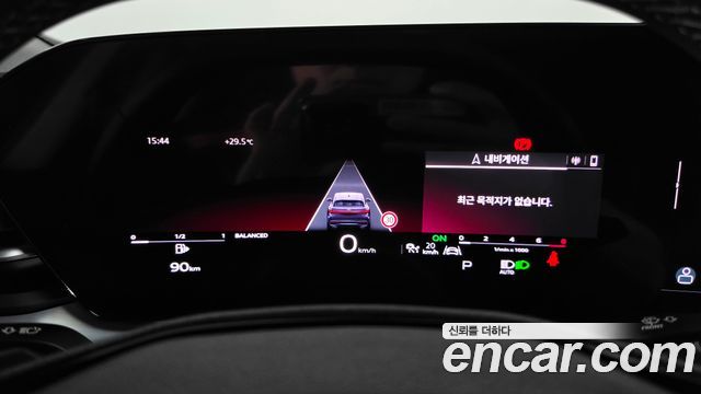 Audi Q5 2025 — photo 11