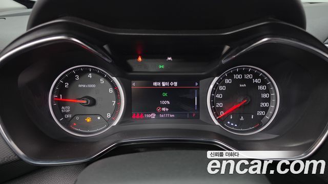 Chevrolet Korea Trailblazer 2022 — photo 8