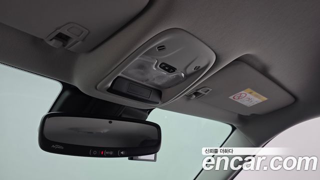 Chevrolet Korea Trailblazer 2022 — photo 16