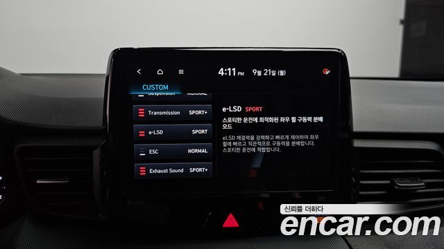 Hyundai Veloster 2021 — photo 25