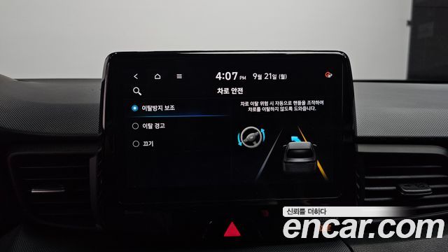 Hyundai Veloster 2021 — photo 28