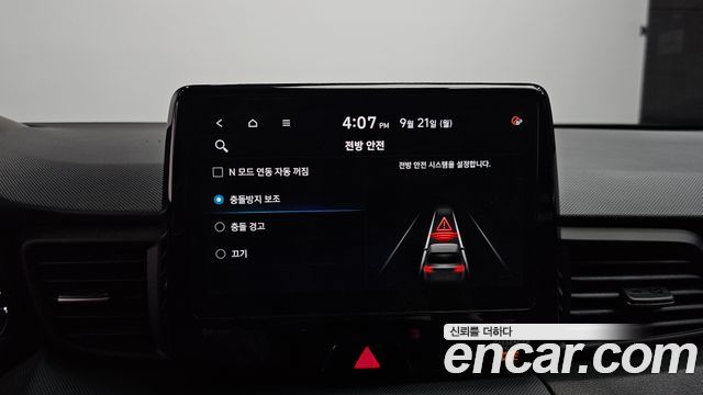 Hyundai Veloster 2021 — photo 29