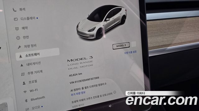Tesla Model 3 2022 — photo 11
