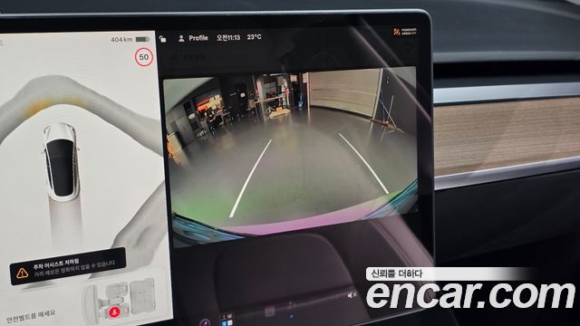 Tesla Model 3 2022 — photo 22