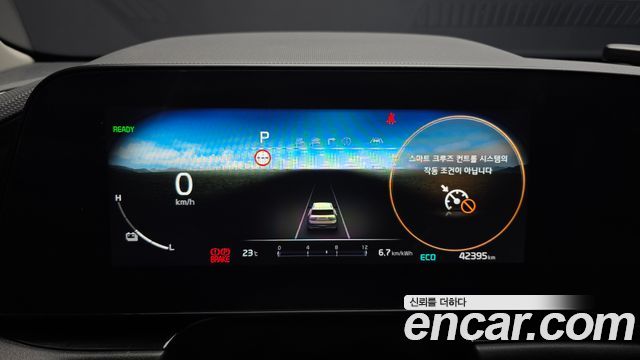 Kia Niro 2024 — photo 11
