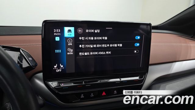 Volkswagen ID.4 2022 — photo 28