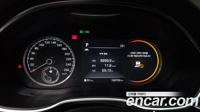 Genesis G80 2021 — photo 8