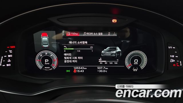 Audi A6 2023 — photo 11