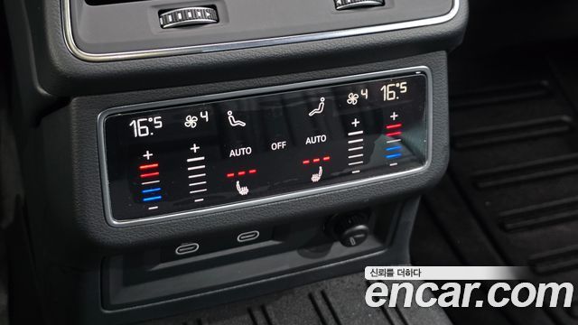 Audi A6 2023 — photo 30