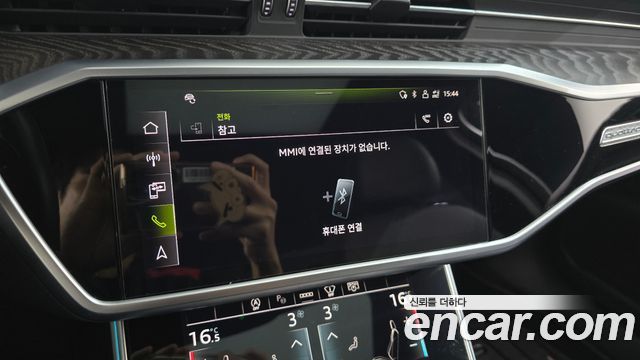 Audi A6 2023 — photo 31