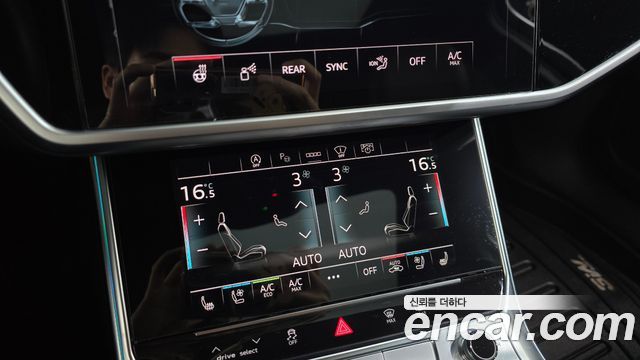 Audi A6 2023 — photo 32