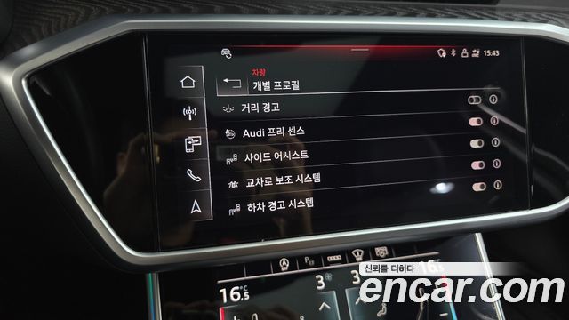 Audi A6 2023 — photo 33