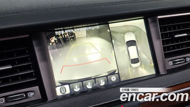 Kia K7 2016 — photo 22