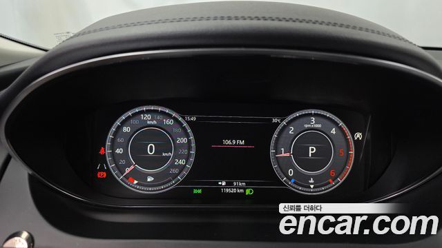 Jaguar E-PACE 2020 — photo 11