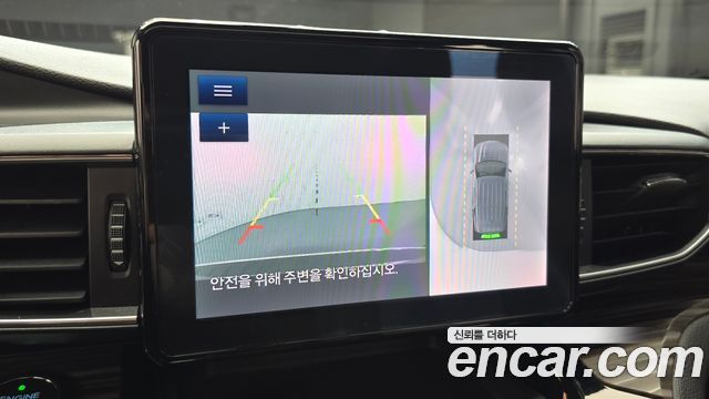 Ford Explorer 2021 — photo 16