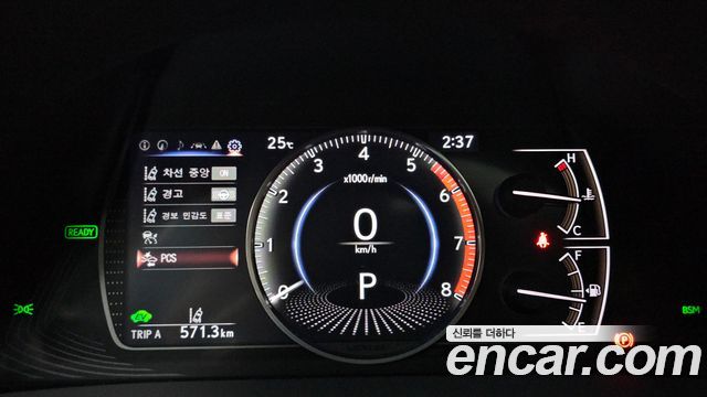Lexus ES 2022 — photo 11
