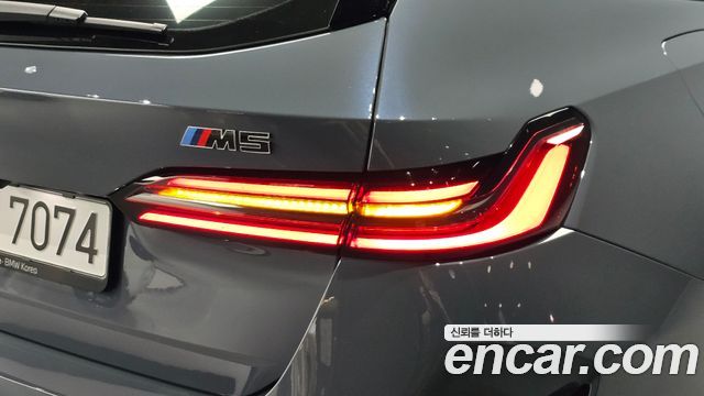 BMW M5 2026 — photo 9