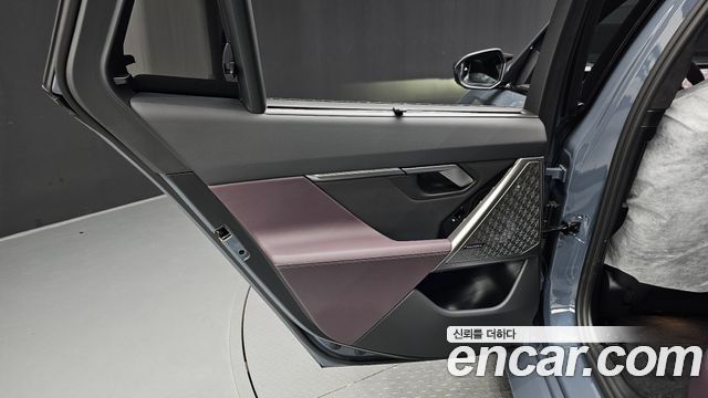 BMW M5 2026 — photo 15